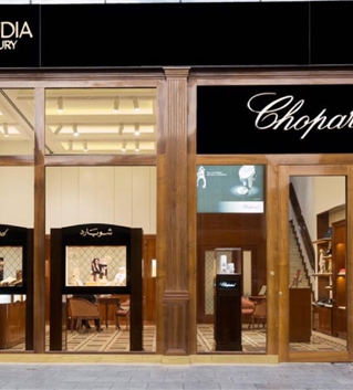 TUFENKJIAN AND CHOPARD BOUTIQUE